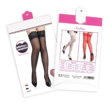 Бежеві ажурні панчохи з мереживом Star Night на силіконовій стрічці