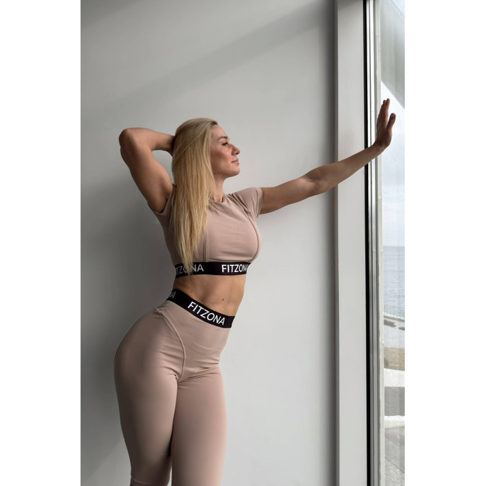 Легінси Legging Fitzona Lila Beige 14876