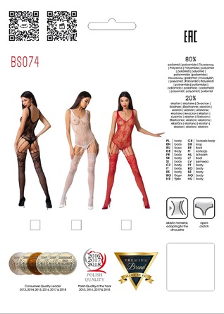 Бодистокинг ажурный с имитацией чулков BS074 red