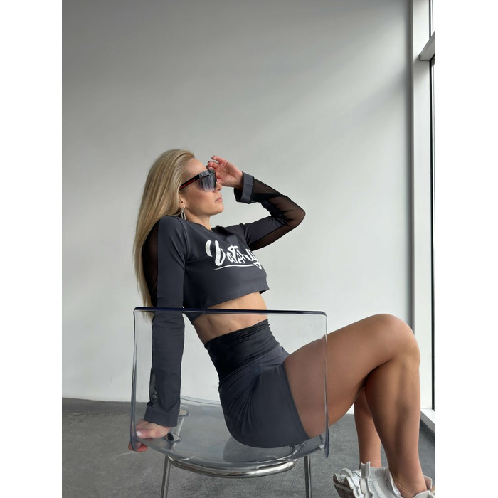 Шорти Shorts Fitzona Gloww Grafit 14952