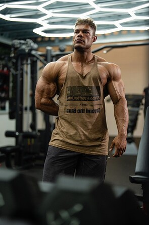 Майка Nebbia Washed-off Oversized Stringer MAX OUT Light Brown 359