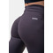 Легінси Nebbia Classic HERO High Waist Leggings Marron 570 Grey