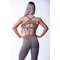 Топ Nebbia Open Back Mini Top 620 Mocha