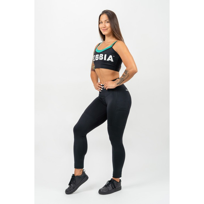 Топ Nebbia Double Layer Light-Support Sports Bra Flex Black 241