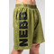 Шорти Nebbia Washed-off Gym Sweatshorts NO BS Green 367
