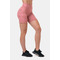 Шорти Nebbia Fit&Smart Biker Shorts 575 Old Rose Roze